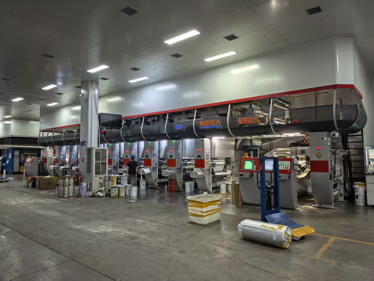 Rotogravure printing workshop in P&M's owned Guangdong flexible packaging factory