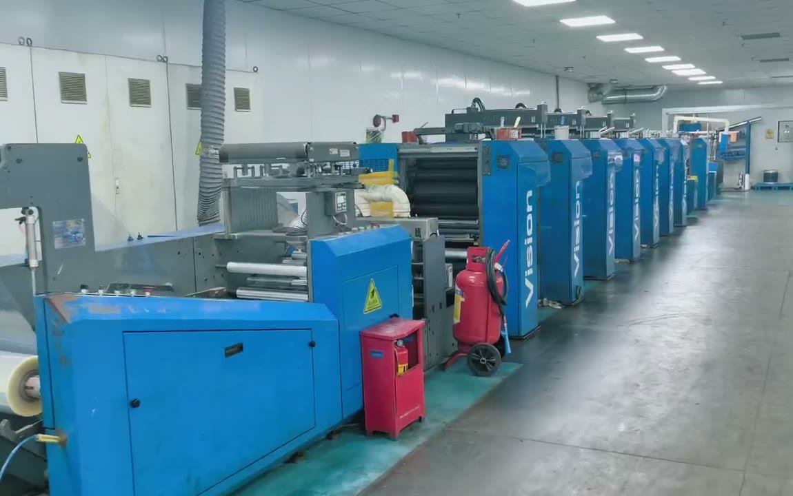 Vision 520 web offset printing press in P&M's owned Guangdong factory
